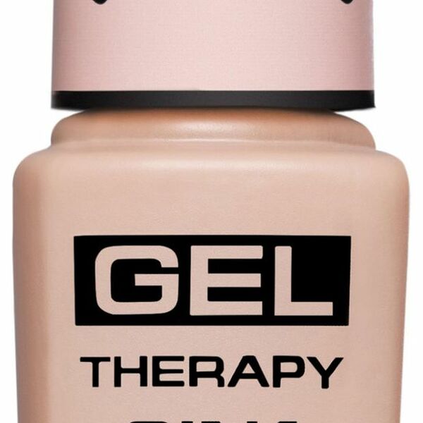 Лак для ногтей Stellary Gel Therapy 9 в 1 тон 07