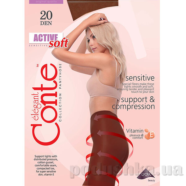 Колготки женские Conte Elegant Active Modelling черные 20 den 2 размер