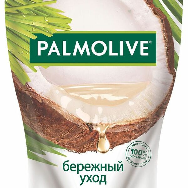 Гель-крем для душа Palmolive бережный уход с кокосовым маслом и лемонграссом 250 мл