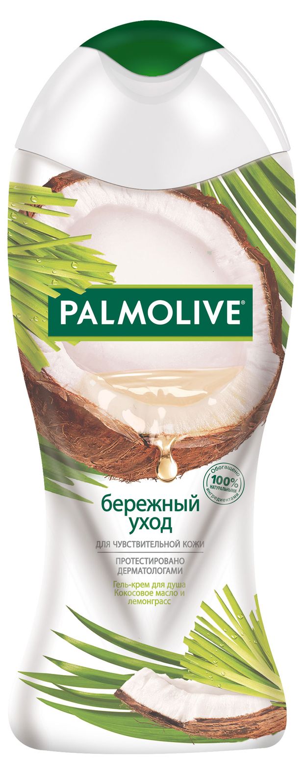 

Гель-крем для душа Palmolive бережный уход с кокосовым маслом и лемонграссом 250 мл