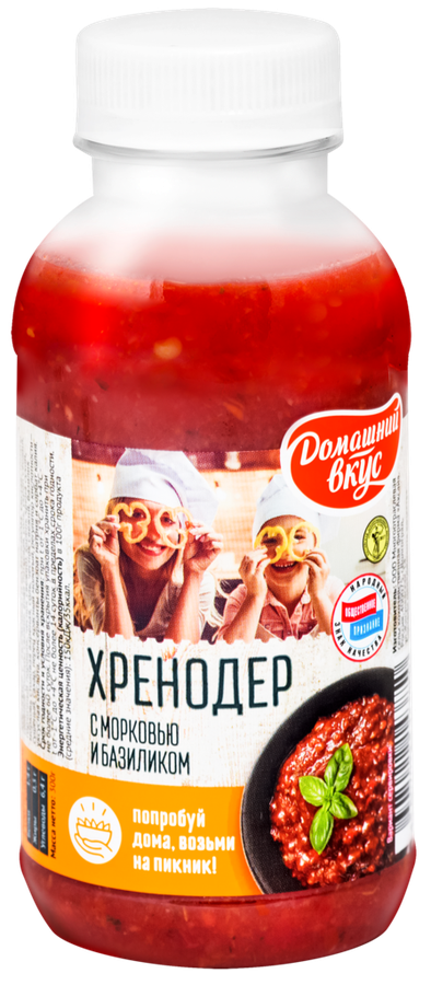 

Хренодер ДОМАШНИЙ ВКУС с морковью и базиликом