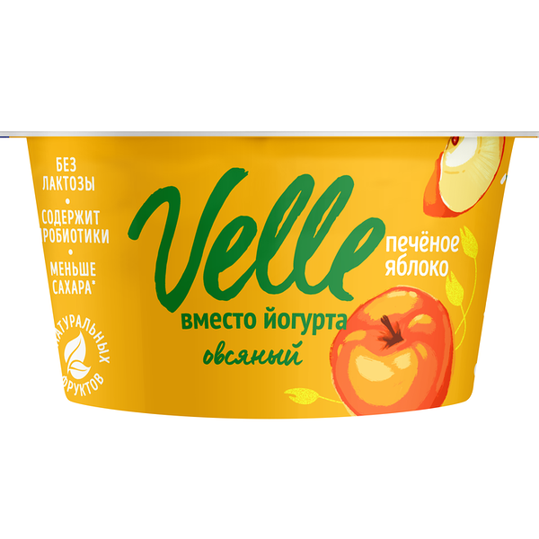 Йогурт Velle Овсяный печеное яблоко 140 г