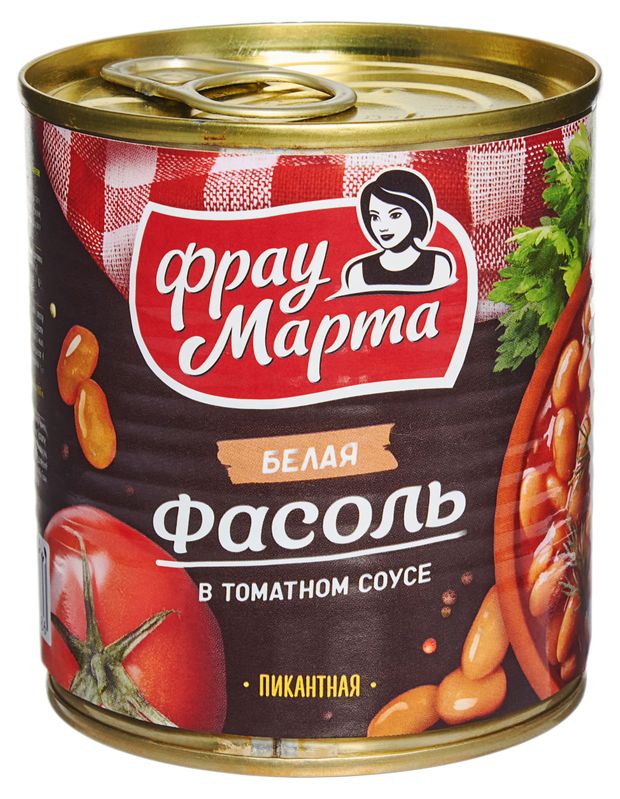 

Фасоль Фрау Марта белая в томатном соусе пикантная 310 г