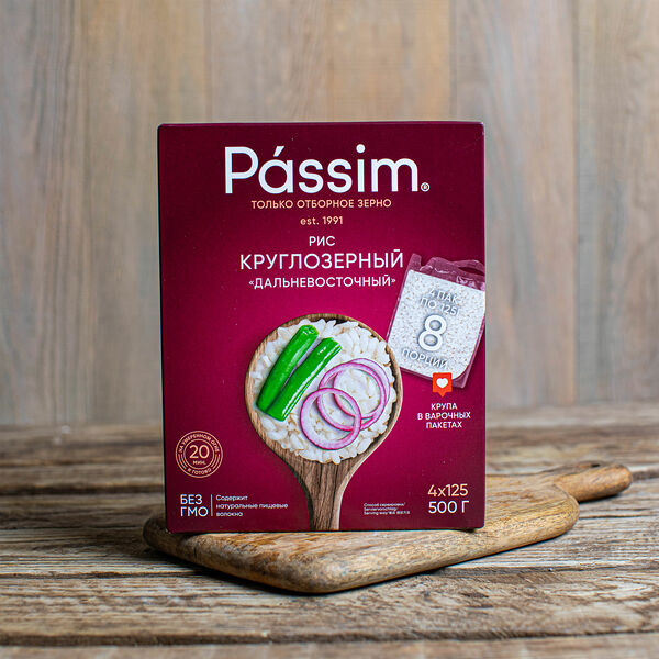 Рис шлифованный круглозёрный в пакетиках
