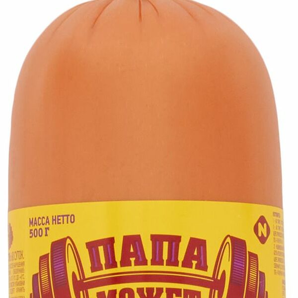 Колбаса Папа может! Мясная варёная 500 г