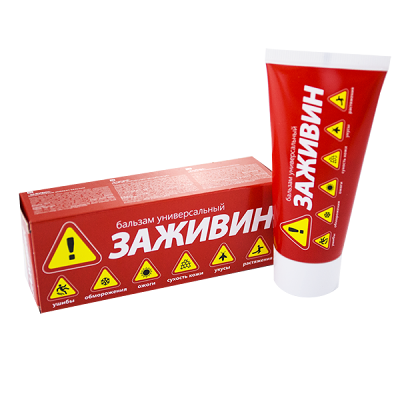 Бальзам универсальный 