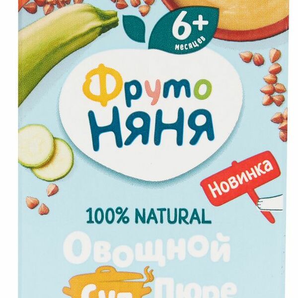 Суп-пюре овощной ФрутоНяня Гречка, картофель, кабачок от 6 месяцев 200мл