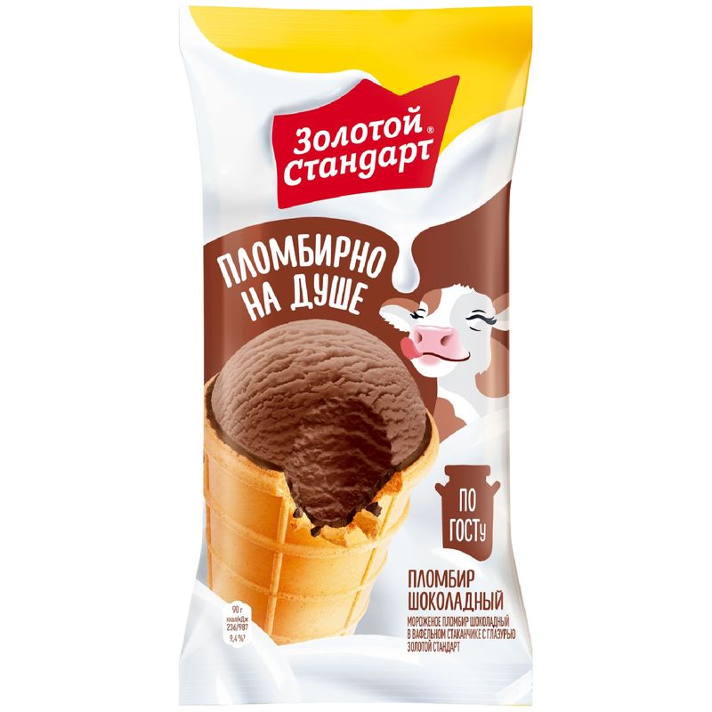 

Мороженое Золотой стандарт Пломбир шоколадный 12% 90 г