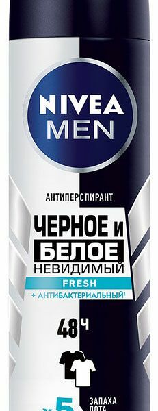 Антиперспирант NIVEA Men Fresh Невидимый для черного и белого 150 мл