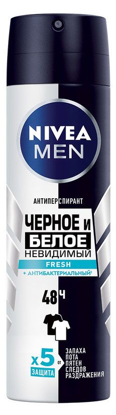 

Антиперспирант Nivea Men Fresh Невидимый для черного и белого 150 мл