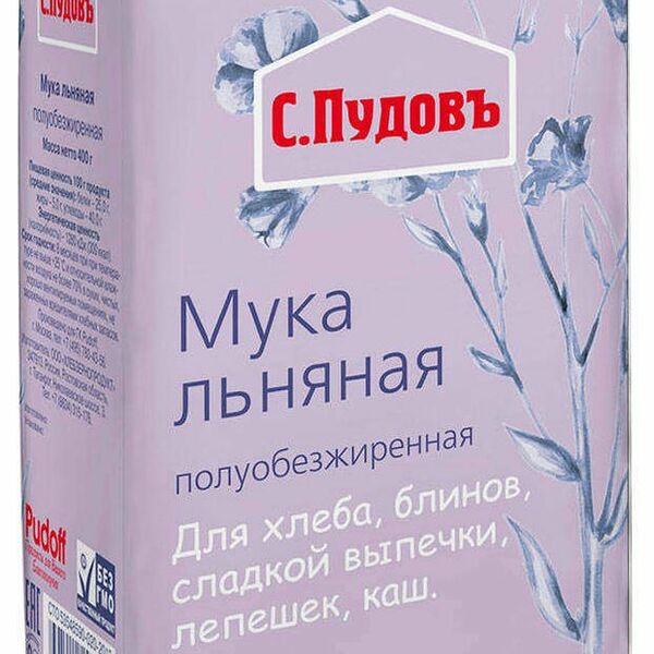 Мука льняная С. Пудовъ полуобезжиренная