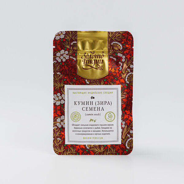 Кумин(зира) семена Золото Индии 30г