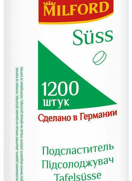 Подсластитель Milford на основе цикламата натрия и сахарина натрия 1200 шт. 72 г