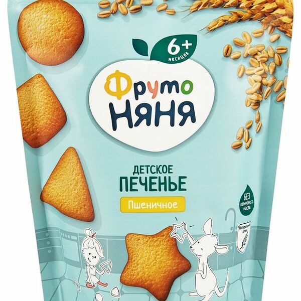 Детское печенье пшеничное ФрутоНяня с 6 месяцев, 120 г