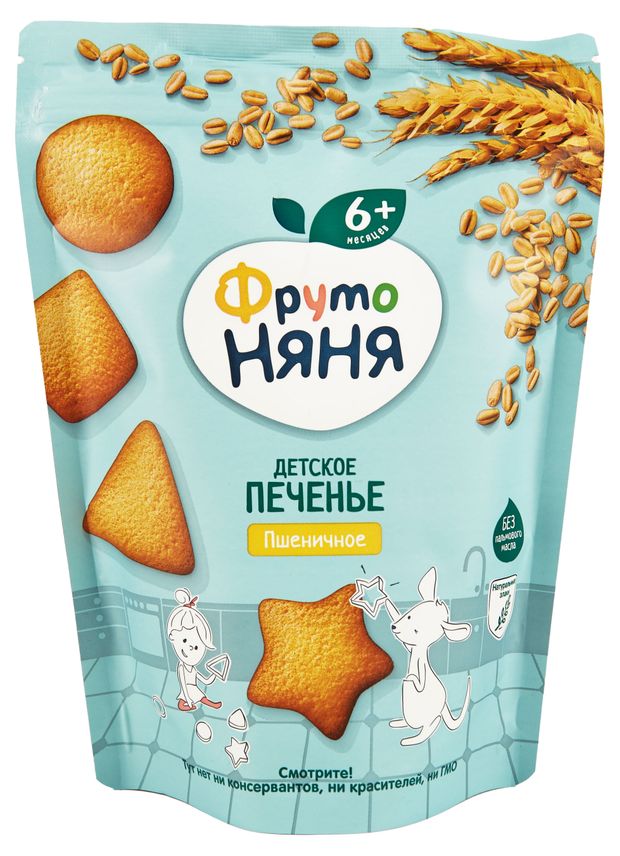 

Детское печенье пшеничное ФрутоНяня с 6 месяцев, 120 г
