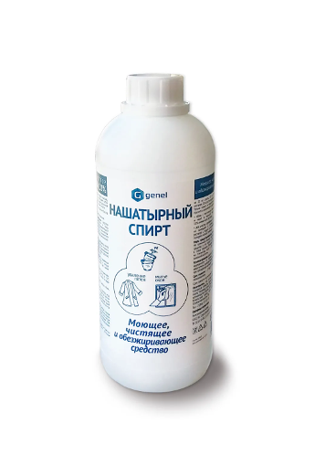 Нашатырный спирт Genel, 1л