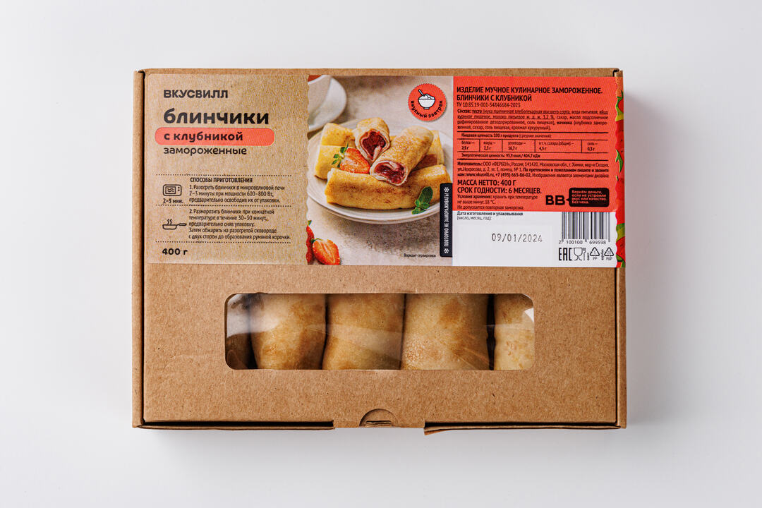 

Блинчики с клубникой ВкусВилл замороженные 400 г