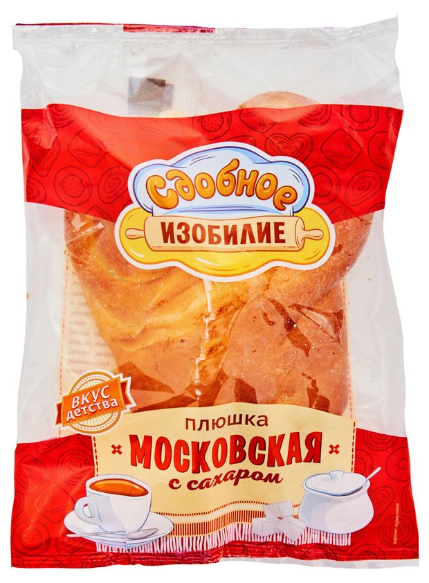 

Плюшка Сдобное изобилие Московская с сахаром 150 г