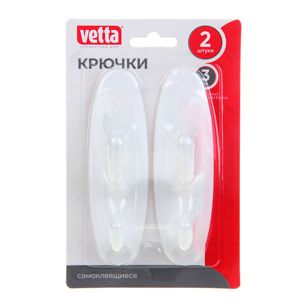Vetta крючки в прихожую, самоклеящиеся, двойные, 2шт