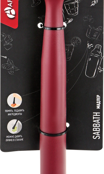 Мадлер APOLLO Sabbath 2,5x21,2см, пищевой пластик