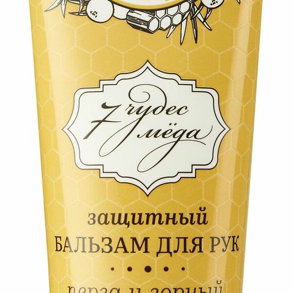 Бальзам для рук Рецепты Бабушки Агафьи 7 Чудес Меда защитный перга и горный прополис 75 мл