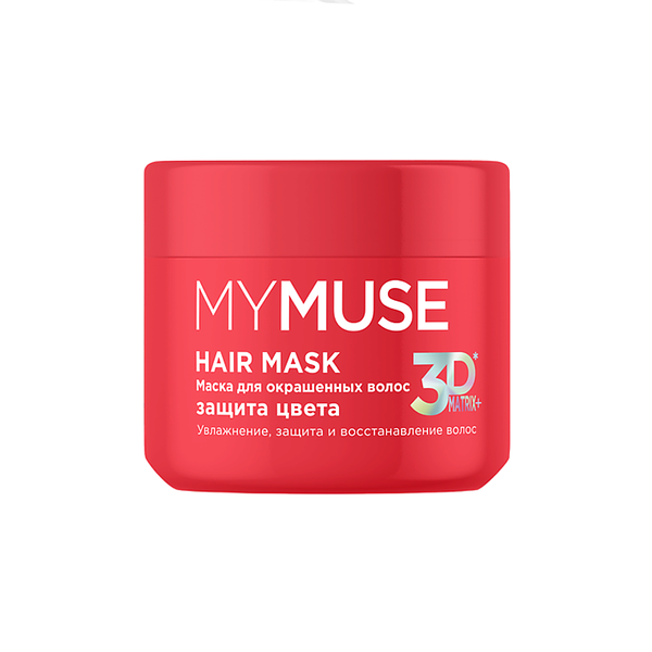 Маска для окрашенных волос Mymuse Hair Mask Защита Цвета и Увлажнение 300 мл