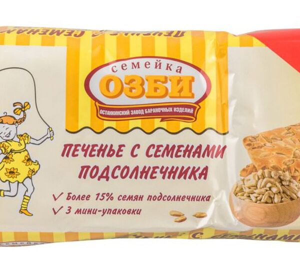 Печенье Семейка Озби затяжное с семенами подсолнечника 180 г