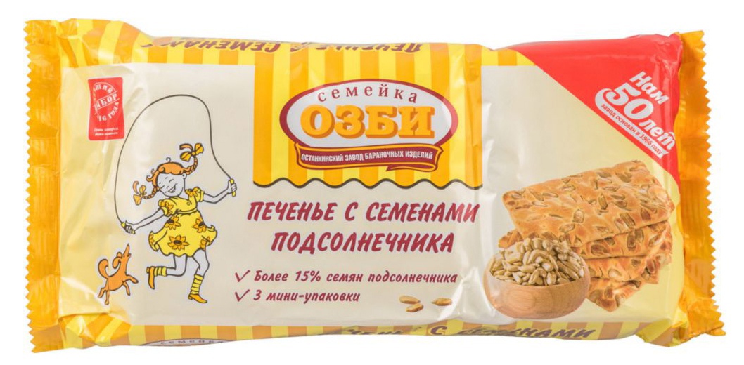 

Печенье Семейка Озби затяжное с семенами подсолнечника 180 г