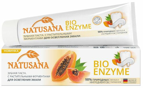Зубная паста Natusana Bio Enzyme с растительными ферментами 100 мл