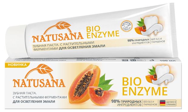 

Зубная паста Natusana Bio Enzyme с растительными ферментами 100 мл