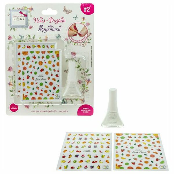 Набор для ногтей Нэйл-дизайн Фруктики №2 ТМ Lukky (Лакки)