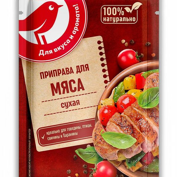 Приправа для мяса Ашан Красная птица 15 г