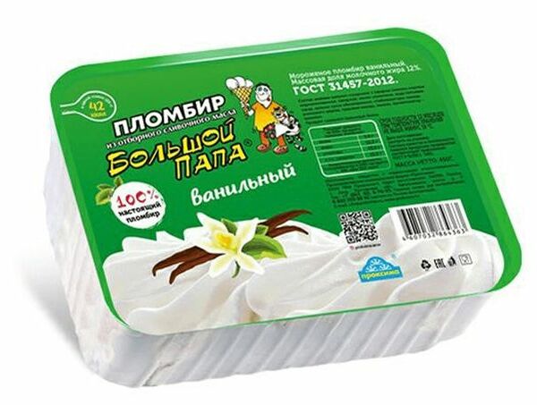Мороженое Большой папа Пломбир ванильный 450 г