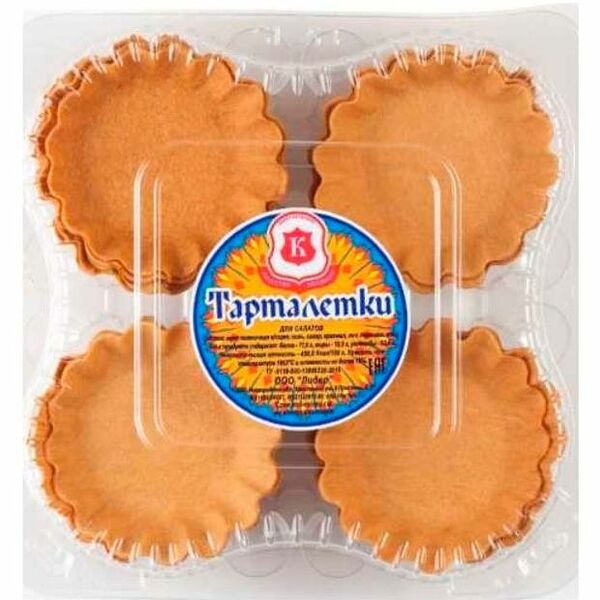 Тарталетки для салатов Валдайский жемчуг