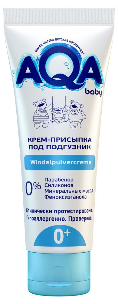 

Крем-присыпка Aqa Baby под подгузник с рождения 75 мл