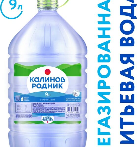 Вода питьевая Калинов Родник негазированная для кулера 9л