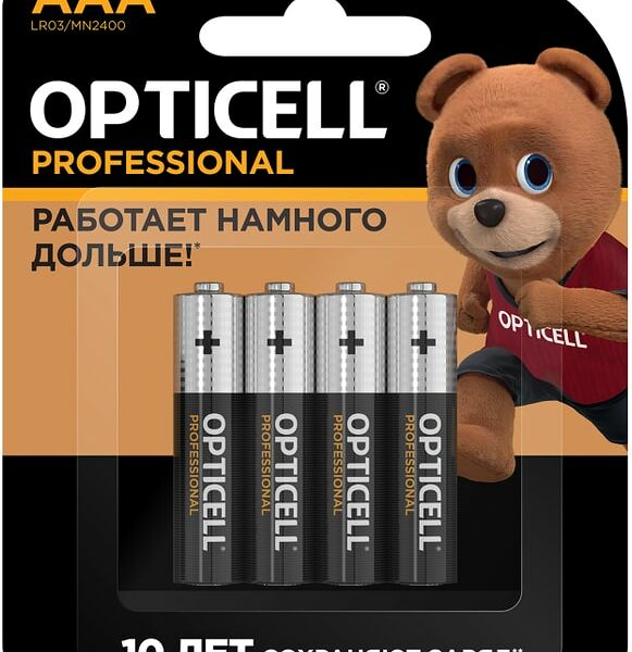 Батарейки Opticell Professional AAA LR03 4шт