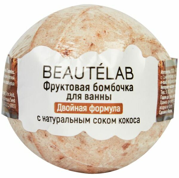 Шар бурлящий для ванны L'Cosmetics с натуральным соком кокоса