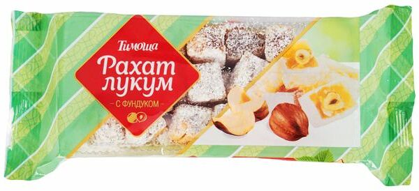 Рахат-лукум Тимоша с фундуком 250г