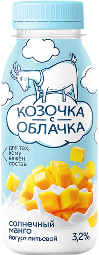 

Йогурт питьевой Козочка с облачка манго 3.2% 200 г