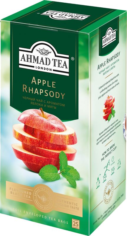 

Чай черный Ahmad Tea Apple Rhapsody 25 пак, 37.5г