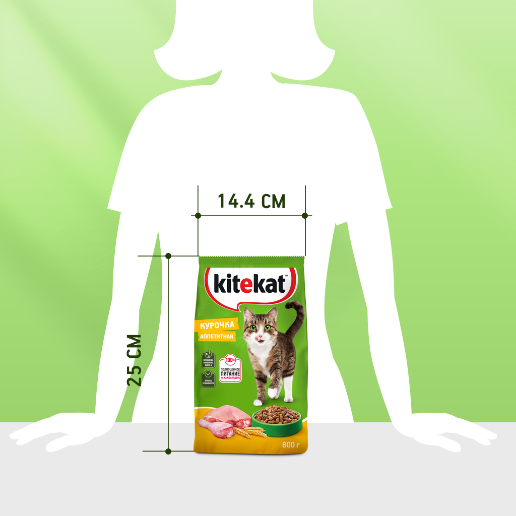 

Сухой корм для кошек Kitekat Курочка аппетитная полнорационный 800 г