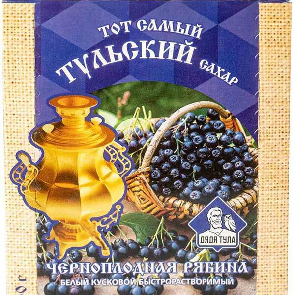 Сахар Дядя Тула Черноплодная рябина кусковой