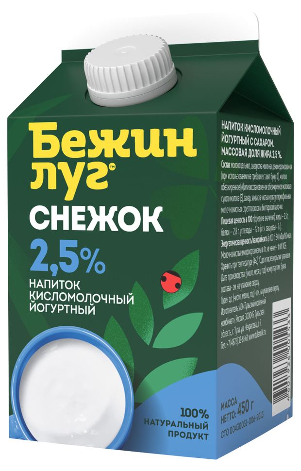

Снежок Бежин луг 2.5% 450 мл