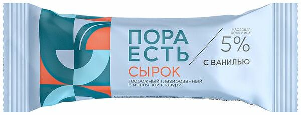 Сырок творожный Пора есть глазированный ванильный 5%, 30г