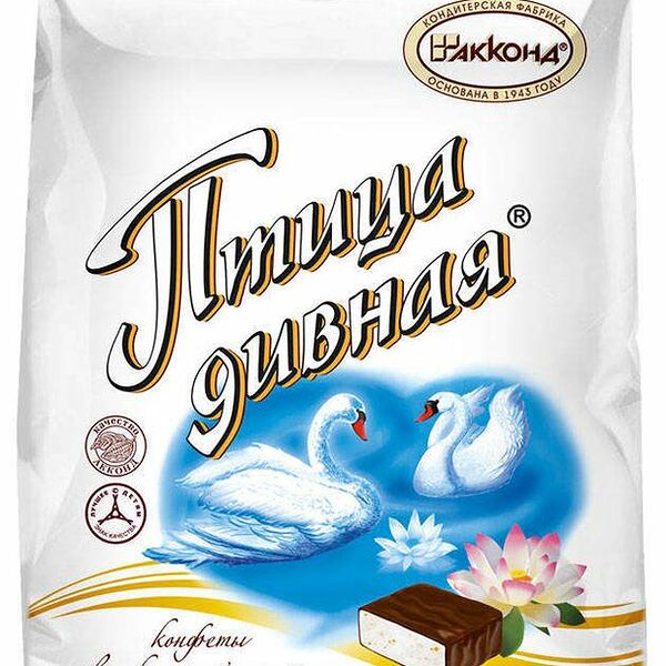 Конфеты Птица дивная Акконд в шоколадной глазури, 300 г