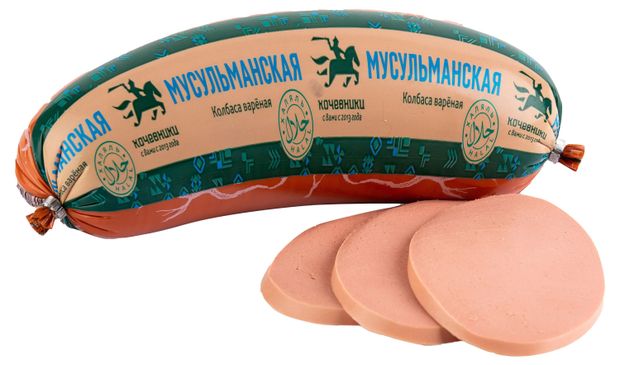 

Колбаса вареная Кочевники Мусульманская Халяль вес