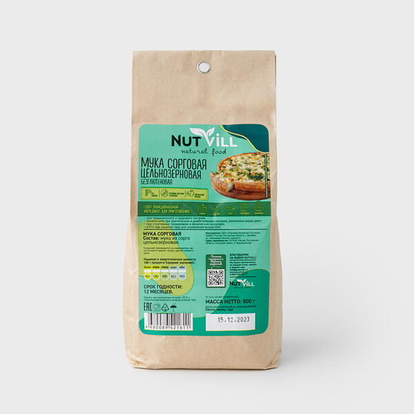 Мука из сорго цельнозерновая без глютена, 500 г