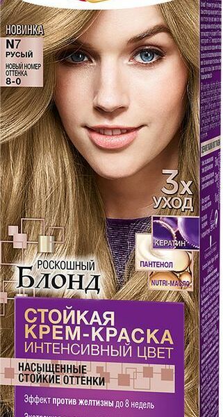 Крем-краска для волос Palette стойкая, Интенсивный цвет, N7 русый
