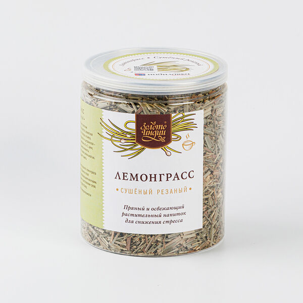 Лемонграсс сушеный резаный (Lemongrass Dried Cut) 100 г